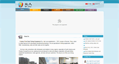 Desktop Screenshot of fsyijiu.com